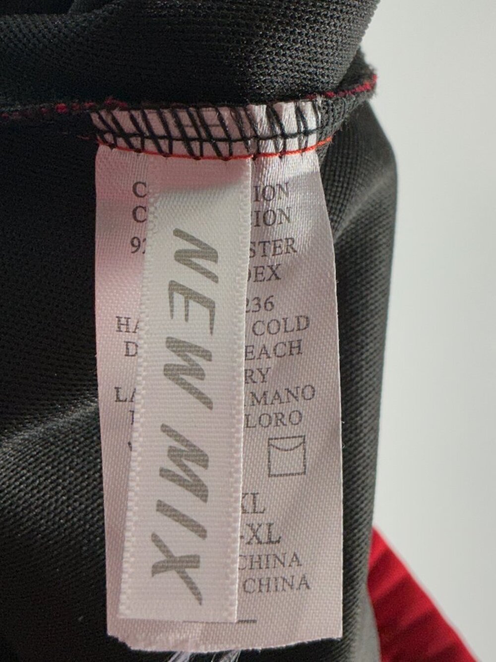 New Mix Buttery Soft Stretch Jogger Pants Red XL Drawstring Side Pockets NWT - Picture 4 of 8